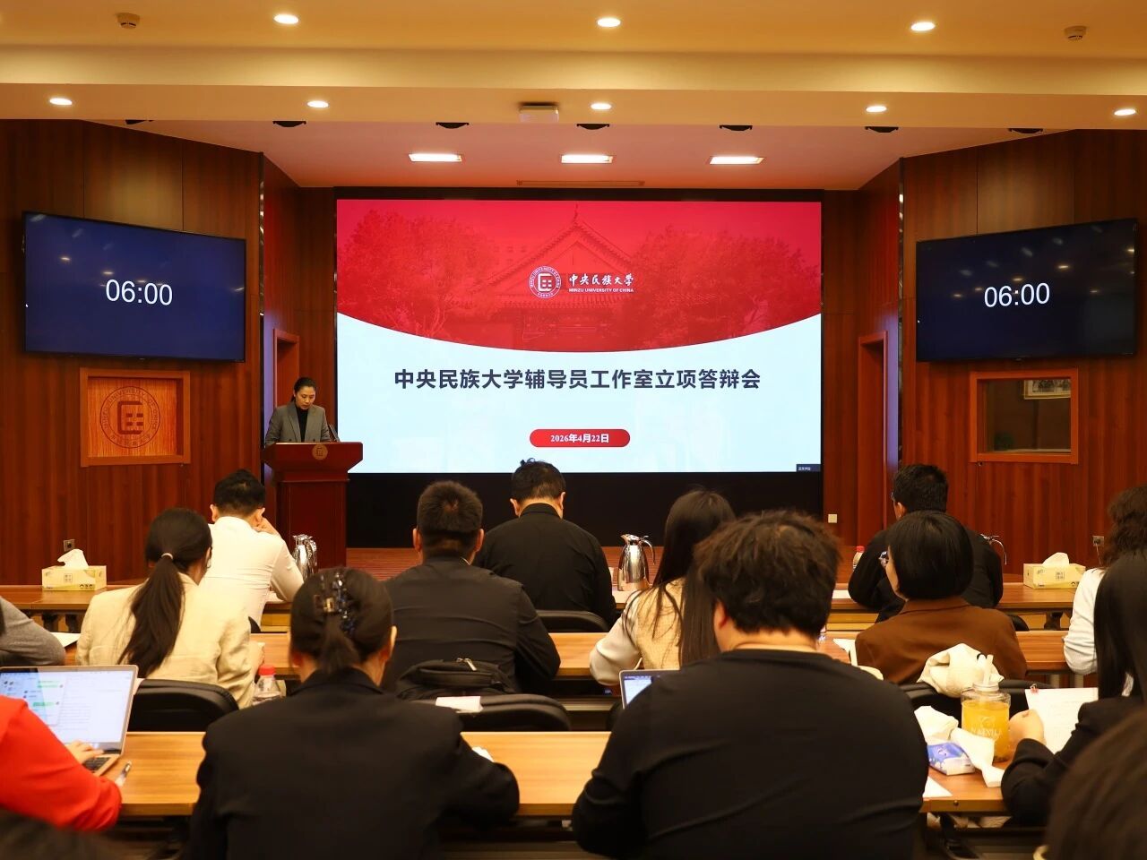 学校立项16个辅导员工作室