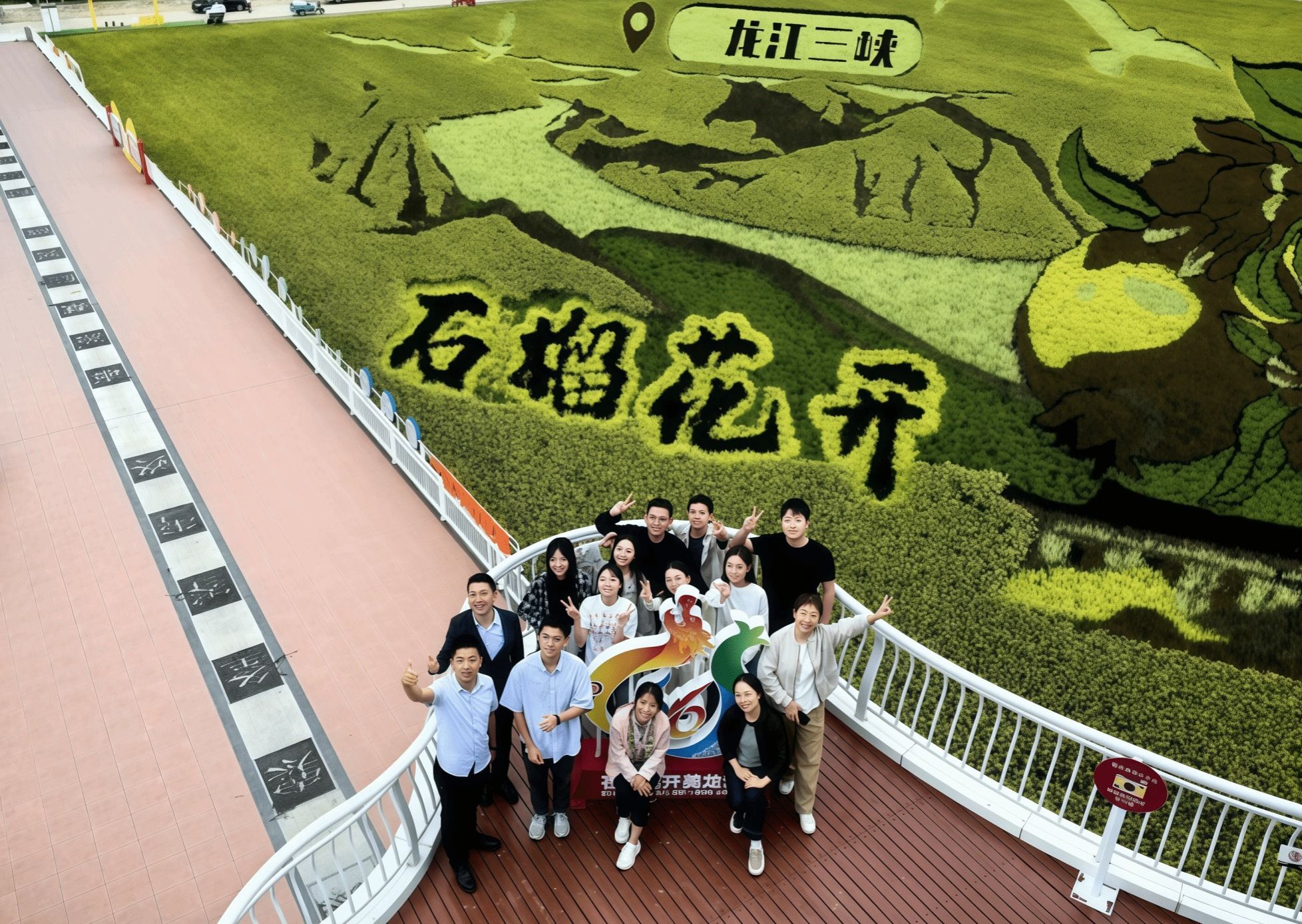 知行合一,这就是马院青年的打开方式