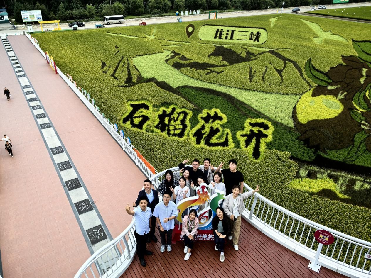 ag视讯10个项目入选2025年首都大学生主题社会实践
