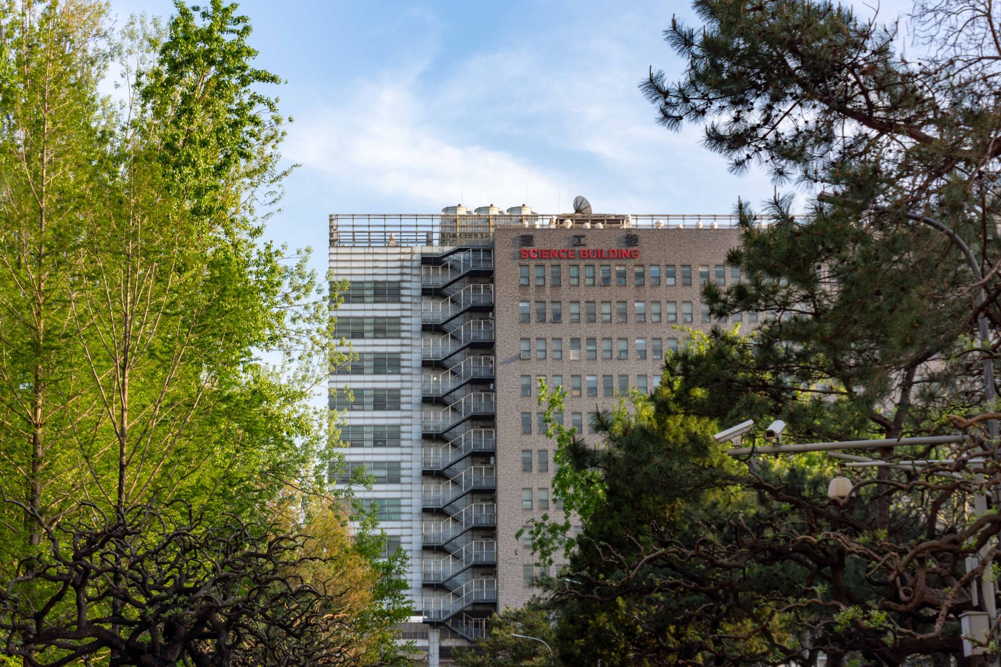 ag视讯与爱尔兰国立科克大学召开环境科学专业本科中外合作办学项目联合管理委员会视频会议