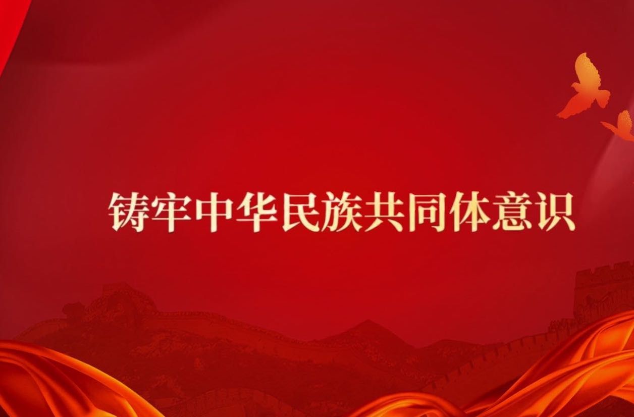我校