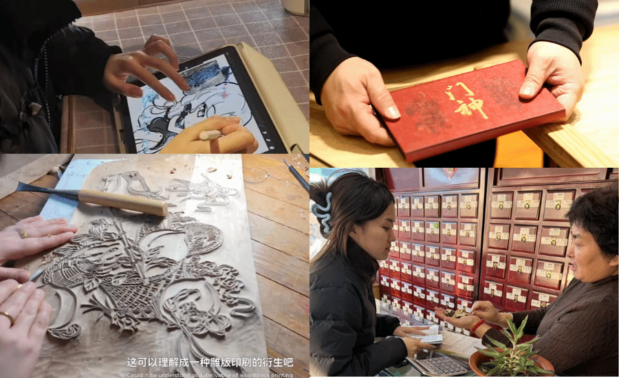 以脚步丈量新时代发展脉络 | 民大学子寒假社会实践纪实(二)