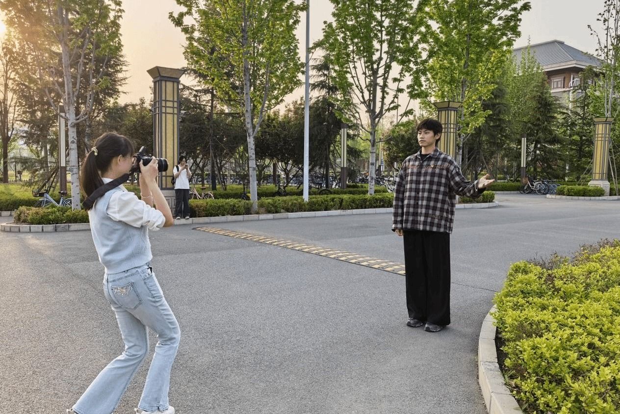 从